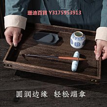文房收納盤紫光檀木銅角文盤 實木四寶收納盤卯榫收納盤文房四寶 歷史價格詳細信息