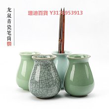 【毛筆架】圓形鐵藝筆架實木書法工具學生創意簡約現代筆掛毛筆架子文房四寶 歷史價格詳細信息