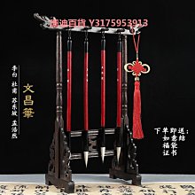 毛筆四月槐兼毫毛筆書法專用顏體楷書毛筆套裝初學中楷歐楷行隸書 現貨 歷史價格詳細信息