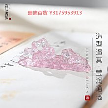 《學茶筆記（二）－隨師喫茶去》/王夢石 歷史價格詳細信息