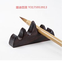 創意文房四寶學生書法用品楠竹博古架毛筆架筆掛桌面收納展示架 歷史價格詳細信息
