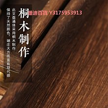 《墨文堂》心機掃描(全1冊)菲利普狄克【頭大大-奇幻小說】甲12◎CB6 歷史價格詳細信息