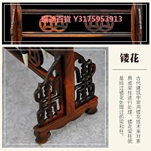文房四寶文昌筆架龍頭紅木毛筆掛一體的+掛4支毛筆刻詩人李白名字男孩款學生金榜題名，旗開得勝文昌筆文房四寶套擺件 歷史價格詳細信息