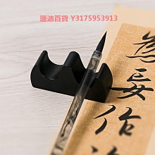 #筆架山清三代光緒粉青釉暗刻雜寶紋山子筆架文房器景德鎮老瓷器29564 歷史價格詳細信息