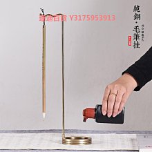 創意文房四寶學生書法用品楠竹博古架毛筆架筆掛桌面收納展示架 歷史價格詳細信息