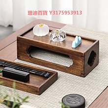 異麗 木質 幹泡臺 小茶盤 家用 中式 茶杯 茶託盤 茶室 茶具 茶臺 實木 托盤 家居裝飾 實木茶盤-滿599免運 歷史價格詳細信息