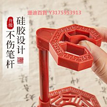 免洗毛筆架斗筆抓筆保濕收納新中式禪意毛筆架文房四寶用品擺件 歷史價格詳細信息