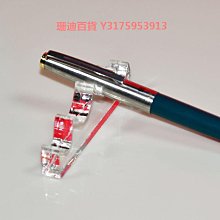 筆架筆架多功能黑胡桃實木質桌面手機創意收納黃銅簽字筆插鋼筆掛支架 歷史價格詳細信息