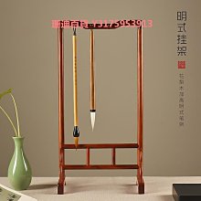 紅木 毛筆盒 36×6×4cm 歷史價格詳細信息