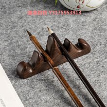 筆架紅木多寶筆掛實木一體式抽屜式毛筆架筆掛筆托中國風復古筆擱筆山新中式文房桌面擺件毛筆架桌面收納文房四寶 歷史價格詳細信息