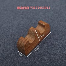 筆架毛筆架毛筆書法專用初學者筆掛文房四寶掛架毛筆掛入門套裝國畫實木擺件筆墨紙硯架子道具中式精品置物架 歷史價格詳細信息