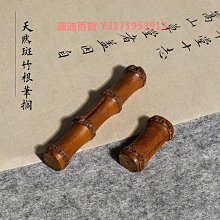 小型書架 竹庭桌面書架收納置物架簡易整理架桌上創意學生多功能楠竹小書架簡易#促銷 #現貨 歷史價格詳細信息