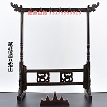 文昌筆實木筆架掛4支毛筆學生布書桌位子擺件文房四寶刻詩人套裝   特艾超夯 精品 歷史價格詳細信息
