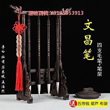 紅檀實木長方底座佛像奇石頭擺件花瓶花盆景黑檀工藝品紅木質托架    全臺最大的網路購物市集 歷史價格詳細信息