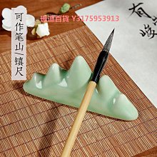 六品堂鎮紙鎮尺書法紙鎮壓紙器創意實木清倉紅木木料壓書器學生文 歷史價格詳細信息