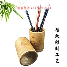 衛莊黑梓木紅木鎮尺鎮紙雕刻梅花加厚中國風壓書壓紙初學文房用品 歷史價格詳細信息