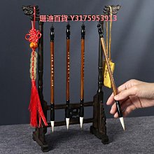 毛筆掛架文昌筆擺件金榜題名李白書法筆毛筆字龍頭筆架文房四寶畫 價格比較,價格查詢,歷史價格詳細信息