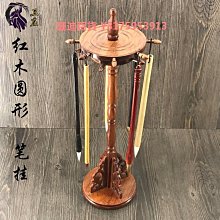 文房四寶大中小龍須狼毫長峰毛筆長鋒小行楷小行書小草書隸書篆書國畫毛筆勾線國畫花鳥書法繪畫創作毛筆 歷史價格詳細信息