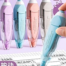 修正帶按動按壓式涂改帶初中小學生專用可換替芯高顏值ins日系 - 沃匠家居工具 價格比較,價格查詢,歷史價格詳細信息