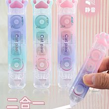 匠 靜音銅鈸組 研系列 降噪 14吋 16吋 18吋 20吋 C-RCSETC-S [唐尼樂器] 歷史價格詳細信息