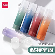 兒童家庭小帳篷男女孩室內玩具寶寶睡覺小房子幼兒園家用分床神器 歷史價格詳細信息