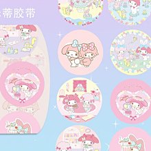 可愛少女心ins裝飾毛絨帽子女秋冬季保暖毛茸茸漁夫帽護耳帽冷帽 歷史價格詳細信息