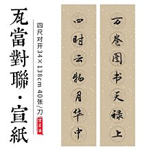信龍瓦斯紅薯爐新款加厚不鏽鋼燃氣地瓜爐玉米機烤地瓜爐機器 歷史價格詳細信息