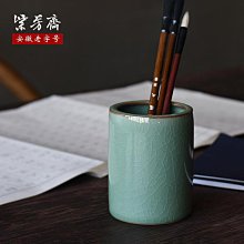 創意簡約中性筆 辦公文具0.5mm針管簽字筆 練字筆黑色水筆 歷史價格詳細信息