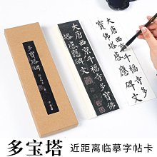 大型成人廣告籃球機電玩城兒童投籃機掃碼商用投遊戲機投籃練習 歷史價格詳細信息