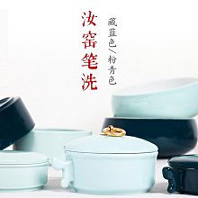 多功能學生硯實用硯成人帶蓋硯磨墨盤墨盒墨海初學硯文房四寶 歷史價格詳細信息