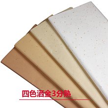 文房四寶【涇徽堂】實木筆架酸枝木明月毛筆掛12針鑲銅文房四寶筆擱壁掛國畫書法書房書桌陳設用品創意禮品 歷史價格詳細信息