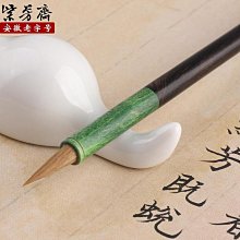 毛筆裝高檔文房四寶禮盒裝筆墨紙硯初學者汝窯陶瓷書法入門裝 歷史價格詳細信息