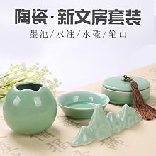 眾信優品 紫芳齋黃花梨實木鎮紙雕刻鎮尺大號書法鎮尺創意鑲銅壓紙壓書石文房四寶高檔創意金屬黃銅鎮尺書鎮一對擺件 SF1414 歷史價格詳細信息