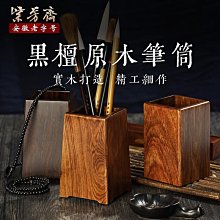 創意簡約中性筆 辦公文具0.5mm針管簽字筆 練字筆黑色水筆 歷史價格詳細信息