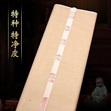 文房四寶【涇徽堂】實木筆架酸枝木明月毛筆掛12針鑲銅文房四寶筆擱壁掛國畫書法書房書桌陳設用品創意禮品 歷史價格詳細信息