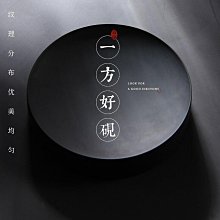 寶齋文房歙硯原石天然手工硯臺/祥雲/長方素硯精品老坑龍尾硯 歷史價格詳細信息