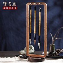 眾信優品 紫芳齋黃花梨實木鎮紙雕刻鎮尺大號書法鎮尺創意鑲銅壓紙壓書石文房四寶高檔創意金屬黃銅鎮尺書鎮一對擺件 SF1414 歷史價格詳細信息