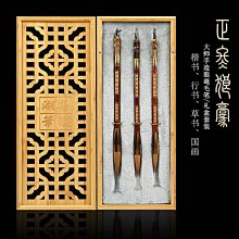 眾信優品 紫芳齋黃花梨實木鎮紙雕刻鎮尺大號書法鎮尺創意鑲銅壓紙壓書石文房四寶高檔創意金屬黃銅鎮尺書鎮一對擺件 SF1414 歷史價格詳細信息