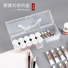 水晶筆筒收納辦公創意公司活動紀念品個性答謝客戶禮品創意刻   特艾超夯 精品 歷史價格詳細信息