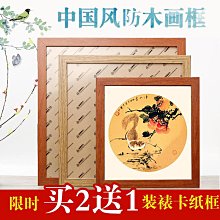 裝飾紙木線條分切機 銅鋁箔成型分切機 木飾面PVC膜多刀分條機 歷史價格詳細信息