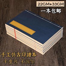眾信優品 小楷筆 紫毫小行書 手札筆 弘揚軒書法毛筆【心摹手追】 SF1992 歷史價格詳細信息
