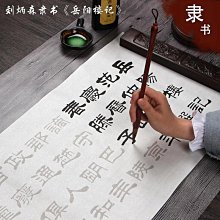 優品森之萃香茅油-補充瓶 525ml毫升 x 1【家樂福】 歷史價格詳細信息