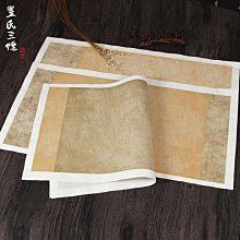 翟鴻燊國學講座全集32G優盤U盤高品質溝通大智慧教學自然紫氣東來 歷史價格詳細信息