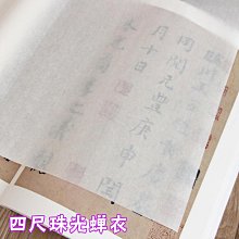 信翼隨身wifi移動4g無限流量插卡全網通無線路由器mifi電腦usb卡托上網寶車載便攜式隨行熱點網絡物 歷史價格詳細信息