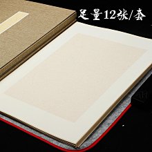 眾信優品 包郵 戰火兄弟連兵臨絕境 榮耀戰場 中文版 PC電腦單機游戲光盤YX233 歷史價格詳細信息