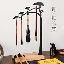 鐵藝創意復古學生學習用品閱讀架開學文具套裝書立書夾書靠書擋 歷史價格詳細信息