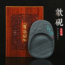 盛典優品2018年3元福字賀歲銀質紀念幣 2018福字幣銀幣 歷史價格詳細信息