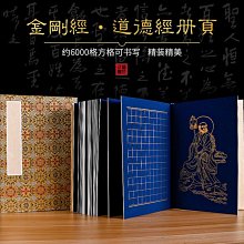 金剛優品黃銅五帝錢十二生肖朱砂葫蘆可旋轉鑰匙扣 愛情 開運 手鍊 姻緣 轉運 腳鍊 手鏈 項鍊 對鍊 招財 手鍊 歷史價格詳細信息
