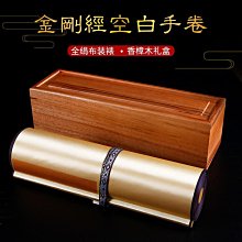 金剛優品黃銅五帝錢十二生肖朱砂葫蘆可旋轉鑰匙扣 愛情 開運 手鍊 姻緣 轉運 腳鍊 手鏈 項鍊 對鍊 招財 手鍊 歷史價格詳細信息