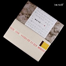 眾信優品 宣紙折扇9寸扇子95寸梅妃湘妃竹扇子手工斑竹梅鹿扇骨宣紙蘇工扇面文玩把玩棕竹玉竹湘妃竹扇折扇 SF2411 歷史價格詳細信息